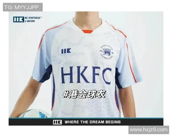 21号球衣背后的传奇人物与足球历史的璀璨篇章