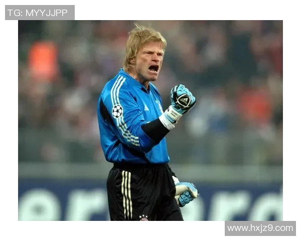 卡门将：从球场英雄到传奇守门员的崛起与荣耀