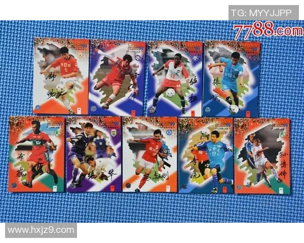 足球球星卡99元价格分析及其市场价值探讨 足球球星卡99元价格分析及其市场价值探讨