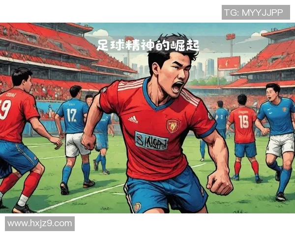 下一个足球天王崛起之路揭秘 走近未来球星的成长与挑战 下一个足球天王崛起之路揭秘 走近未来球星的成长与挑战