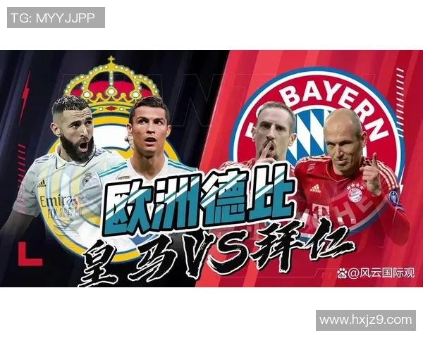 足球双国籍球员风云:他们如何在两国之间找到自己的位置 足球双国籍球员风云:他们如何在两国之间找到自己的位置