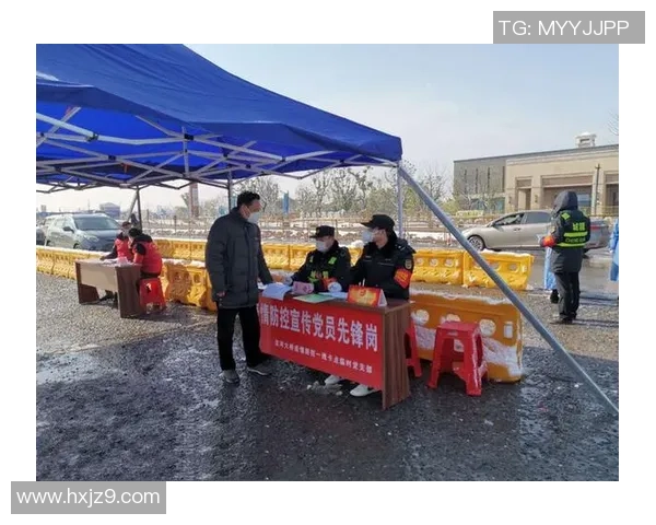 足球球星拒绝红包背后的坚守与职业操守引发热议