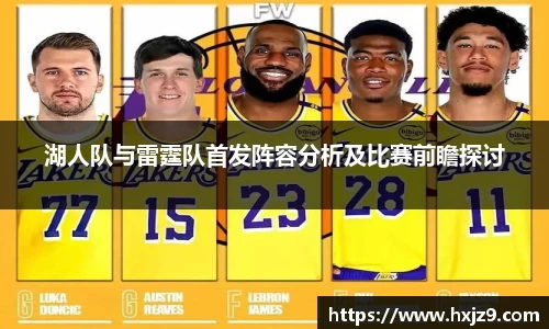 JBO竞博·体育
