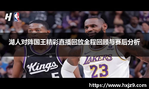 jbo竞博电竞官方网站