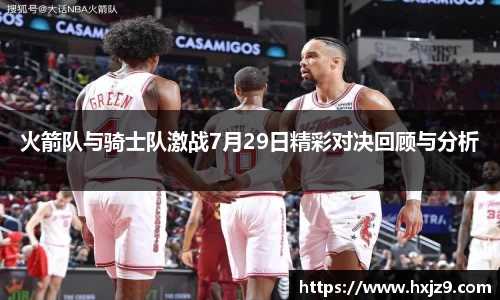 jbo竞博电竞官方网站