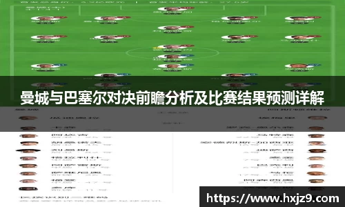 JBO电竞