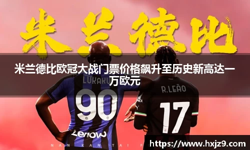 jbo竞博电竞官方网站