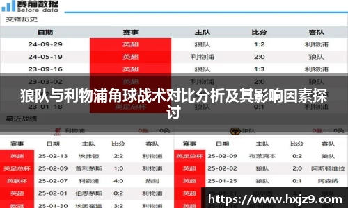 jbo竞博