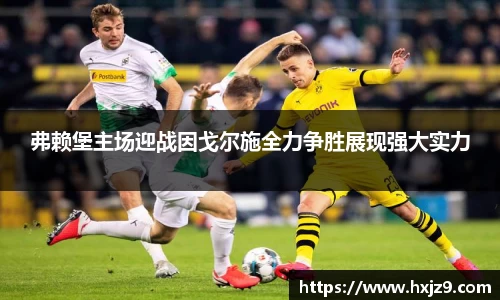 JBO竞博·体育