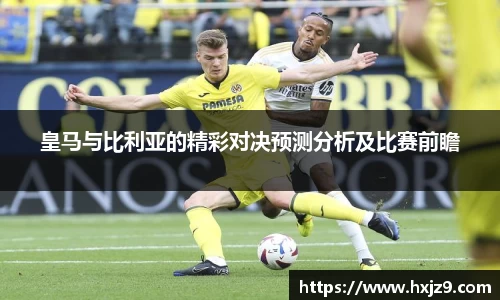 jbo竞博电竞官方网站