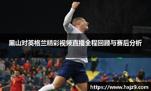jbo竞博