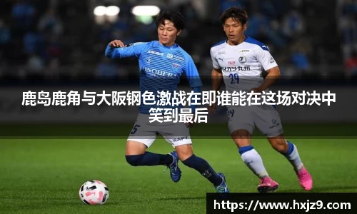 jbo竞博