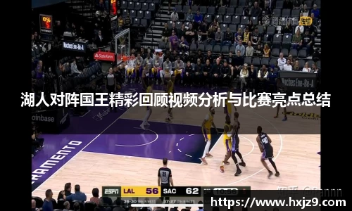 JBO竞博·体育