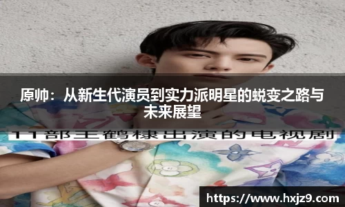 jbo竞博电竞官方网站