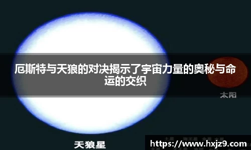 jbo竞博电竞官方网站
